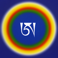 Tibetan letter A